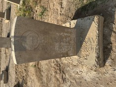 BAGHDAD (NORTH GATE) WAR CEMETERY - PROTHERO, ROWLAND JOHN